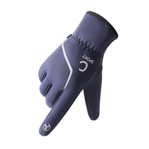 Gants de moto d'extérieur à doigts entiers, isolés thermiquement, compatibles avec les écrans tactiles, gants d'hiver unisexes, noir, gris, bleu - Product Image 3