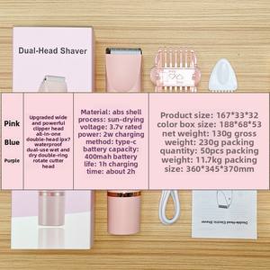 2025 transfrontalier exclusif femmes rasoir électrique ménage épilateur pour parties intimes <span class=keywords><strong>zone</strong></span> <span class=keywords><strong>intime</strong></span> tondeuse à cheveux aisselles - Product Image 3