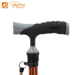 Bastón Trípode AUFU de Aleación de Aluminio Ajustable, Ayuda para Caminar para Personas Mayores FS9207LW-2 - Product Image 4
