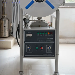 معقم بخار أفقي أسطواني بالضغط سعة كبيرة معقم بخار أوتوكلاف أفقي 150 200 280 لتر - Product Image 4