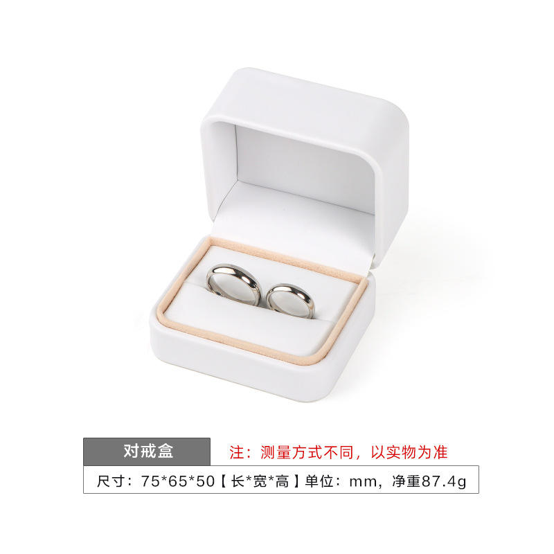White double ring box