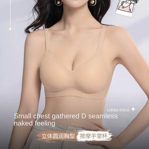 여성용 소프트 서포트 브래지어 얇은 두께의 솔리드 팜 스타일 대형 고정 컵 노 스틸 링 처짐 방지 상단 지지대 추적 없음 - Product Image 4