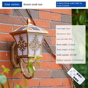 Lámpara de pared LED de jardín Solar de aluminio IP65 para puerta Exterior impermeable al aire libre luz de pared LED Solar montada en superficie - Product Image 3