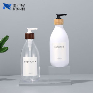 ขวดแชมพูมินนี่ 500 มล. พร้อมหัวปั๊ม  ขวดพลาสติกฝ้าสำหรับบรรจุโลชั่นและเครื่องสำอาง สำหรับผลิตภัณฑ์ดูแลประจำวัน - Product Image 3