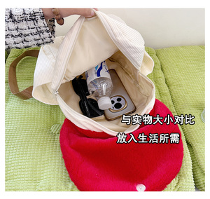 Cute Cartoon Fruit School <b>Backpack</b> for Baby Girls Boys Kindergarten <b>Waterproof</b> School Bag Zipper Closure Stylish Polyester - Product Image 2