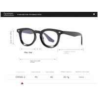 Lunettes anti-lumière bleue classiques à monture ronde tendance 2026 pour hommes et femmes, universelles