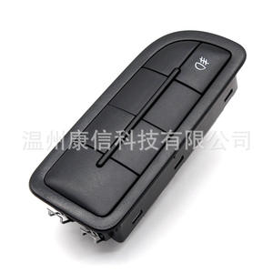 Nuevo Interruptor de Luces Antiniebla de 12v 224180100000 para Fiat Uno 2010 - Product Image 2