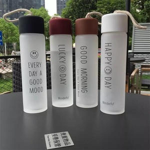 Botella de Agua JZYZ de Vidrio para Gimnasio, 350 ml, 500 ml, Personalizada, con Cristal Infundido <span class=keywords><strong>Milton</strong></span>, Gran Capacidad - Product Image 1