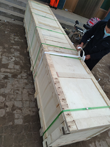 Tời biển có thể TREO ĐUÔI thiết bị nhỏ hỗ trợ tời điện điều khiển thông minh nhiều liên kết tời khác - Product Image 5