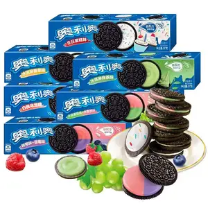 Biscuits feuilletés sucrés chinois en gros 97g Oreos biscuits sandwich multi-saveurs