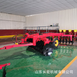 Shandong Changhong Machinery Farm <b>Cultivator</b> 2.5m Disc Harrow Hydraulic Heavy Duty With Seed Feeder - Product Image 4