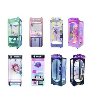 Máquina de grúa de garras de lujo rosa con diseño de fecha, para premios, juguetes y regalos, con corte arcade y tijeras, precio mayorista - Product Image 1
