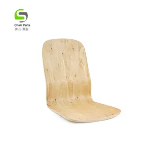 10mm/12mm/18mm Thickness High End Round Top Plywood For Office Chair Plastic Seat Parts Accessories