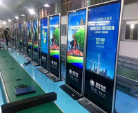Kiosque publicitaire LED sur pied avec écran de 32 pouces, WiFi, USB, carte SIM 4G, affiche numérique, SDK, OEM