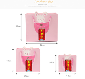Holiday Cute Animal Cartoon Tote Bag Creative Paper Bag for Children Return Gift Bag - Product Image 4