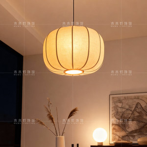 Lámpara colgante de estilo chino, bombilla redonda E27 de ahorro de energía para dormitorio, estudio, comedor, decoración Zen para sala de té - Product Image 4