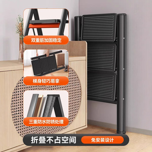 <b>Folding</b> <b>Ladder</b> 3 <b>Steps</b> Thickened Carbon Steel Indoor Outdoor Use With Anti Slip Foot Pads And Wide Treads - Product Image 5