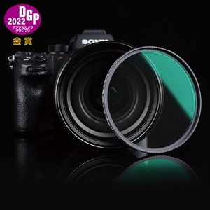 K & F concepto 82mm filtro de la Lente de la Cámara de ablandamiento Filtro de lente 1/4 de la niebla filtro de la lente para cámara <span class=keywords><strong>dslr</strong></span> - Product Image 1