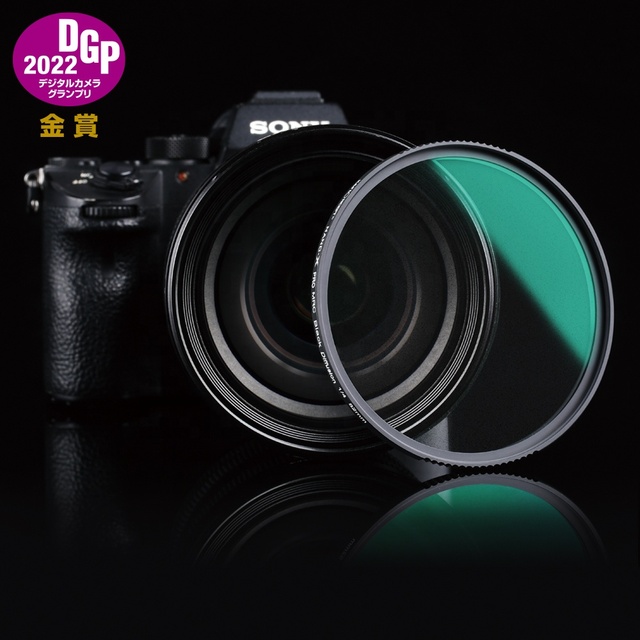 K&F Concept 82mm Mist Filter Camera Lens Softening Lens Filter 1/4 Mist Black Filter Lens for Dslr