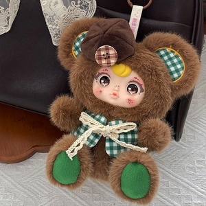 Youmi Mido - Caja Sorpresa con Colgante <span class=keywords><strong>de</strong></span> Peluche <span class=keywords><strong>de</strong></span> Osito con Temática Animal, Diseño Lindo y Divertido, Muñeco <span class=keywords><strong>de</strong></span> Peluche Creativo, Unisex, 14 Años o Más - Product Image 1