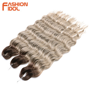 Anna 24 pollici per Ombre biondo onda profonda <span class=keywords><strong>Afro</strong></span> ricciolo Twist uncinetto capelli <span class=keywords><strong>extension</strong></span> per le donne acqua sintetica onda intrecciata capelli - Product Image 2