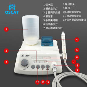 OSCAT EURPET Ablatore Dentale Medico Portatile a Basso Prezzo Macchina per la Pulizia dei Denti degli Animali Domestici Ablatore Veterinario a Ultrasuoni - Product Image 6