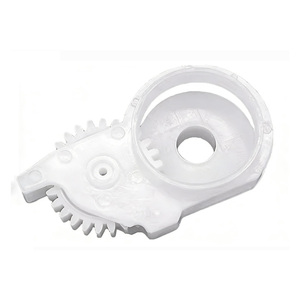 RC2-6242-000 RC2-6242 Engranaje de Brazo Oscilante para <span class=keywords><strong>HP</strong></span> <span class=keywords><strong>LaserJet</strong></span> P2035 P2055 <span class=keywords><strong>P2035N</strong></span> P2055DN, Engranaje del Fusor - Product Image 4