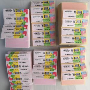 <span class=keywords><strong>Windows</strong></span> 10 pro clave de entrega de correo electrónico <span class=keywords><strong>windows</strong></span> 10 pro clave pegatina de coa comprar <span class=keywords><strong>windows</strong></span> 10 pro clave barato - Product Image 6