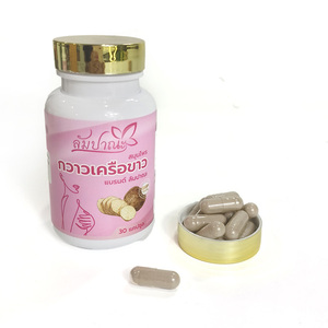 Breast Enhancement Capsules Kudzu Root Extract Dietary Fiber <b>Herbal</b> <b>Supplement</b> for Women Beauty Curve Support OEM - Product Image 4