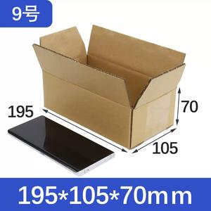 Plat Pack Boîtes <span class=keywords><strong>Déménagement</strong></span> Cuisine Chine Emballage Cartons Diviseur Inserts - Product Image 5
