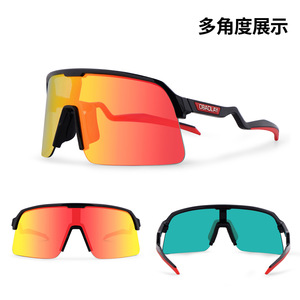Gafas de ciclismo Dbaolay con lentes de PC anti UV400, gafas deportivas para exteriores para hombre - Product Image 5
