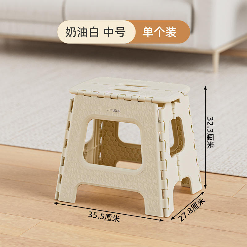 D-2135 เก้าอี้พับสีครีม