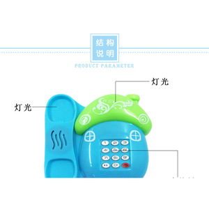 Juguete musical con forma de hongo para niños de 0 a 24 meses, teléfono simulado de plástico, juguete educativo unisex - Product Image 3