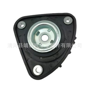Soporte Superior de Amortiguador para Ford EcoSport 8V43-3K155-AB, Soporte de Goma para Ford Focus Escape con Transmisión Automática - Product Image 3