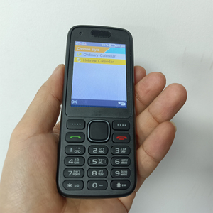 โทรศัพท์มือถือ OEM 4G Volte Kosher รองรับซิมคู่ หน้าจอ 2.4 นิ้ว ปุ่มกดภาษาฮีบรู ปฏิทิน โทรศัพท์มือถือแบบปุ่มกด Kosher ที่ปรับแต่งได้ - Product Image 6