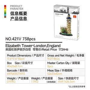 Wange 4211, Torre Elizabeth de Londres, Reino Unido, Modelo de Escena Urbana Arquitectónica Famosa, Rompecabezas Educativo, Bloques de Construcción, Juguete - Product Image 6