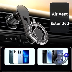 <span class=keywords><strong>Soporte</strong></span> de Teléfono Móvil para <span class=keywords><strong>Coche</strong></span> con Rotación de 360 Grados, Altura Ajustable, Fuerte Succión Magnética y Ajuste Universal Estable - Product Image 4