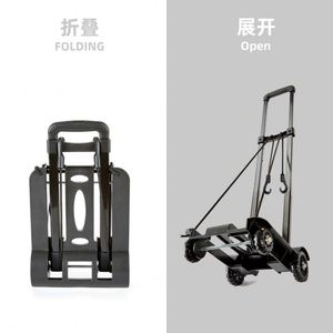 Tianyu cá nhân di chuyển giỏ hàng nhựa Giỏ mua hàng gấp hành lý xe đẩy Dolly giỏ hàng tay vali 50kg Tải Công suất mô hình - Product Image 2