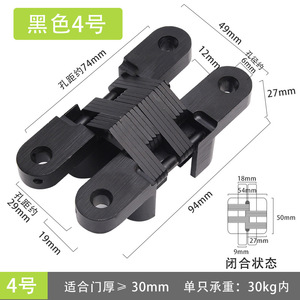 บานพับแบบไขว้ที่มองไม่เห็นประตูพับได้สำหรับห้องครัวห้องนั่งเล่นโรงพยาบาล - Product Image 6