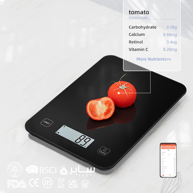 Unique Free App Multi Functional bluetooth Wholesale 10kg Hot Selling Smart Waterproof Electronic Kitchen Food  Scale Digital
