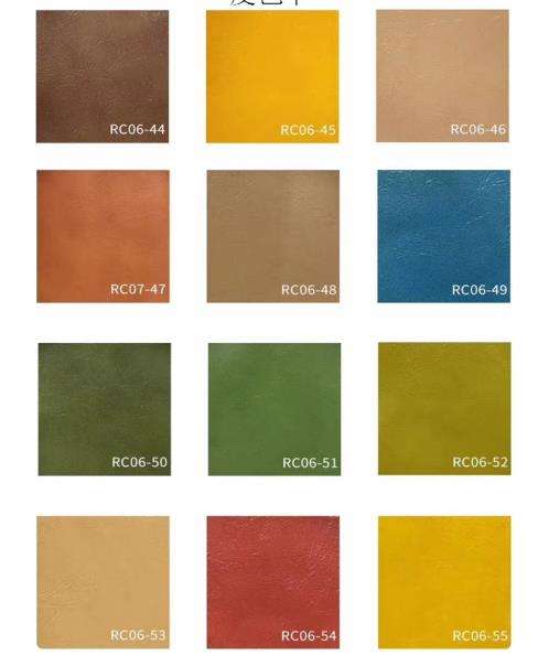 ตัวเลือกสี