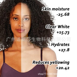 เซรั่มบำรุงผิวเพื่อความกระจ่างใส - Product Image 5