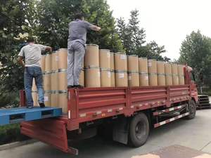 สารสกัดจากใบตำแยอินทรีย์ผงราก Sengal Persendian - Product Image 4