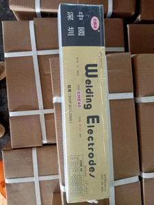 Electrodos de Soldadura Aws E6013 para Acero Dulce Atlantic, Embalaje Personalizado para el Cliente - Product Image 3