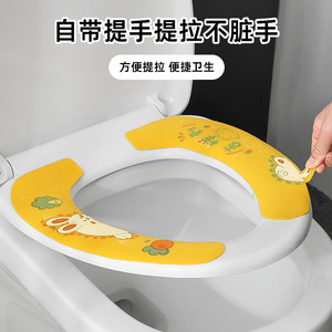 Toilet Seat Cover Thickened Washable For All Seasons Polyester Material - Product Image 3