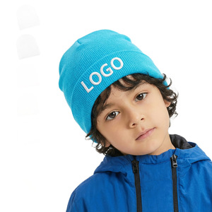 Children's Knitted Beanie Solid Color Warm Wool Hat Unisex Winter Hat With Custom Embroidered Logo Casual Style 54-56CM - Product Image 1