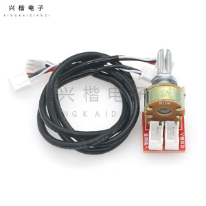 โพเทนชิโอมิเตอร์แบบหมุน Xingkai Electronics รุ่น B10K พร้อมสายป้องกันสัญญาณรบกวนยาว 30 ซม. สำหรับควบคุมระดับเสียง - Product Image 1