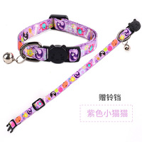 Collier pour chat en polyester imprimé de dessins animés mignons, vente en gros
