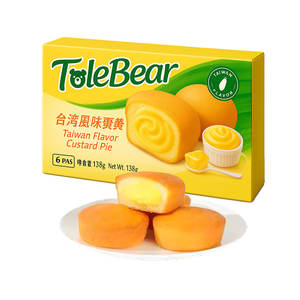 เค้กคุกกี้ชั้นสำหรับขนมพาย<span class=keywords><strong>สังขยา</strong></span>รสไต้หวัน - Product Image 1