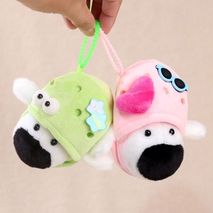 Llaveros y Colgantes de Muñecos Pequeños de Perro MG Big-nosed Dog, Regalos al por Mayor, Colgantes para Bolsos de Niñas, Muñecos Lindos - Product Image 3